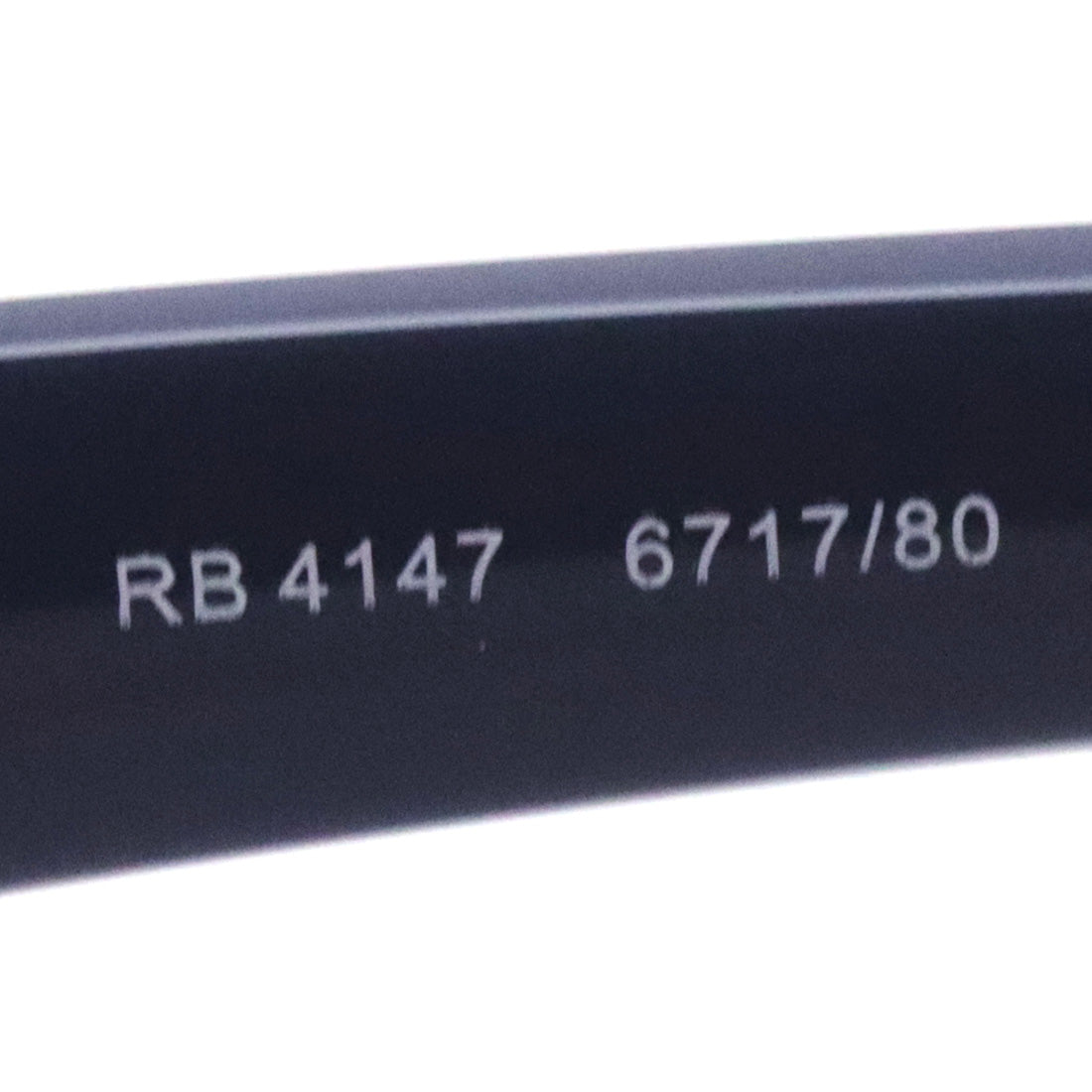 Gafas de sol Ray-Ban Ray-Ban RB4147 671780