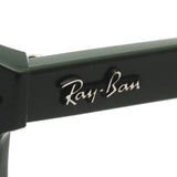Gafas de sol Ray-Ban Ray-Ban RB4147 671931