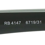 Gafas de sol Ray-Ban Ray-Ban RB4147 671931