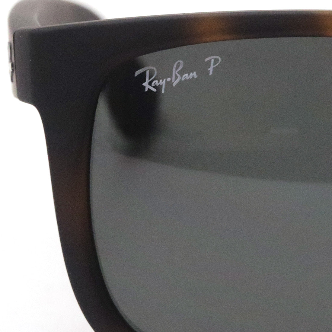 レイバン 偏光サングラス Ray-Ban RB4165F 86587 ジャスティン