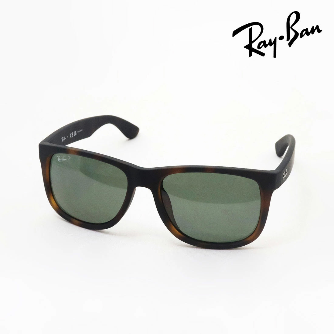 Gafas de sol polarizadas de Ray-Ban Ray-Ban RB4165F 8659A Justin