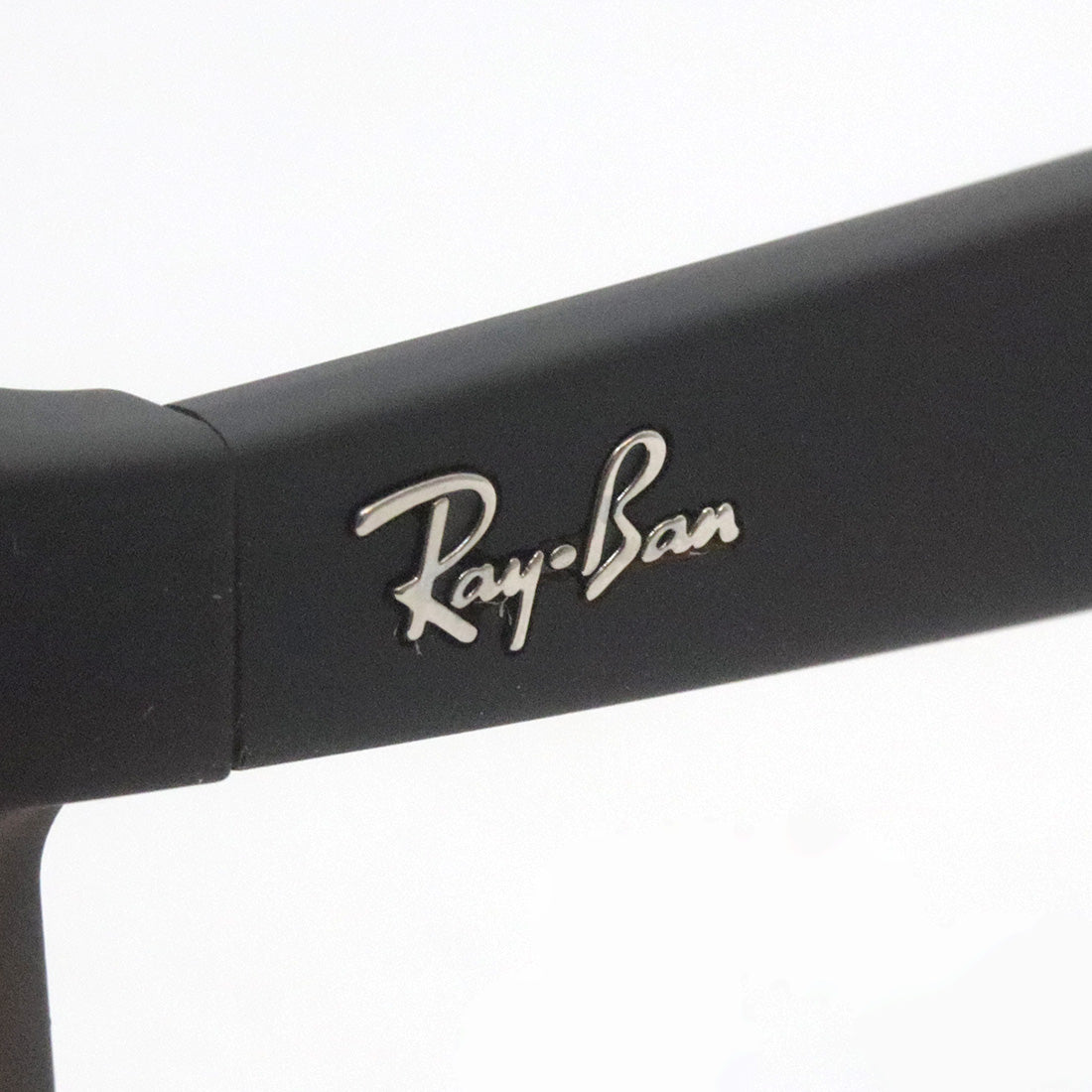 Gafas de sol polarizadas de Ray-Ban Ray-Ban RB4165F 8659A Justin