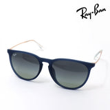 Ray-Ban sunglasses Ray-Ban RB4171F 681311 57 Erica