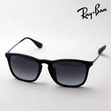 レイバン サングラス Ray-Ban RB4187F 6228G クリス