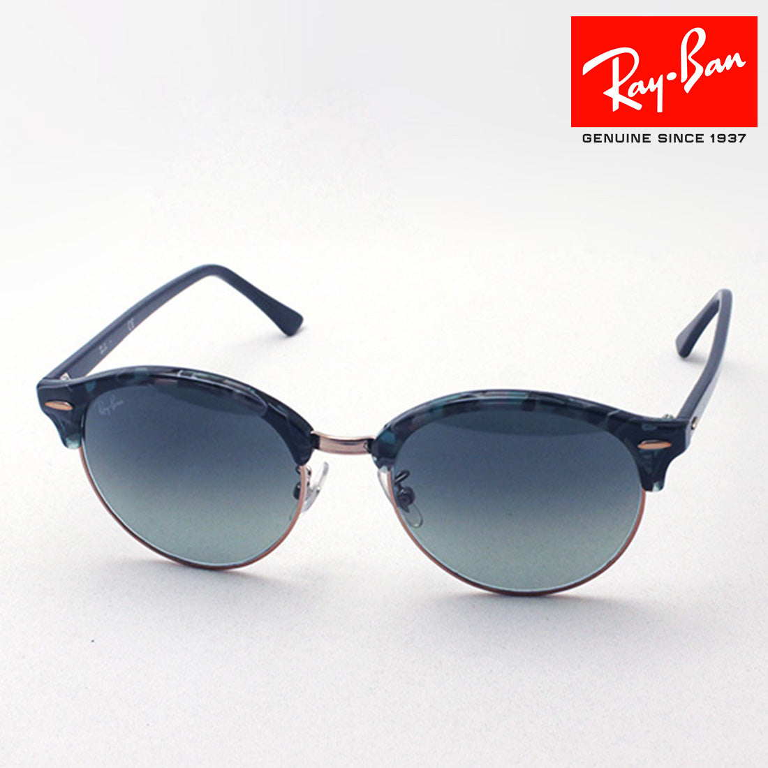 レイバン サングラス Ray-Ban RB4246F 125571 クラブラウンド 