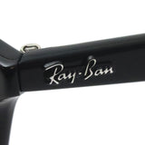 レイバン サングラス Ray-Ban RB4258F 6015