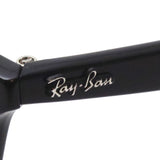 Gafas de sol Ray-Ban Ray-Ban RB4258F 60193