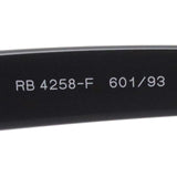 Gafas de sol Ray-Ban Ray-Ban RB4258F 60193