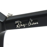 レイバン サングラス Ray-Ban RB4259F 6015