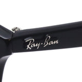Gafas de sol Ray-Ban Ray-Ban RB4259F 60193