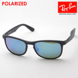 射线阳台偏光太阳镜Ray-Ban RB4263 601SA1 Cromance Chromance