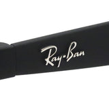レイバン 偏光サングラス Ray-Ban RB4264 601S80 ロマンス CHROMANCE