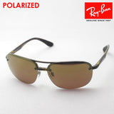 射线阳台偏光太阳镜雷 - 河RB4275CH 7106B Cromance Chromance