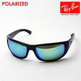 Gafas de sol polarizadas de ray-ban ray-ban rb4283ch 601a1 cromance cromance