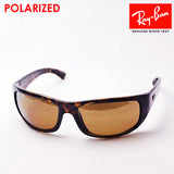 射线阳台偏光太阳镜Ray-Ban RB4283CH 710A3 Cromance Chromance