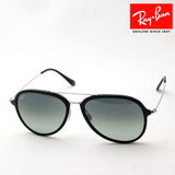 Ray-Ban Sunglasses Ray-Ban RB4298 60171