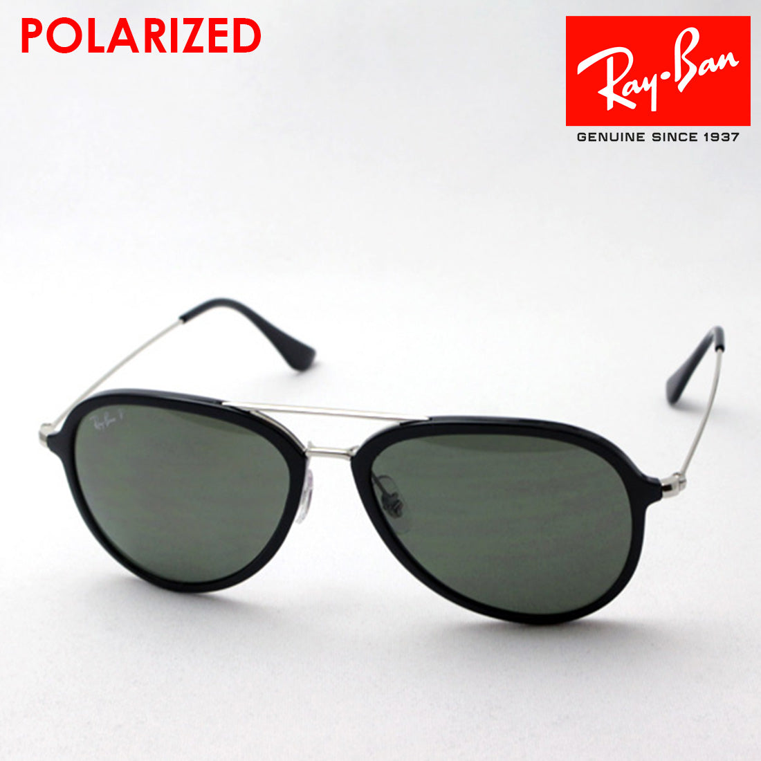 Rb4298 sunglasses online