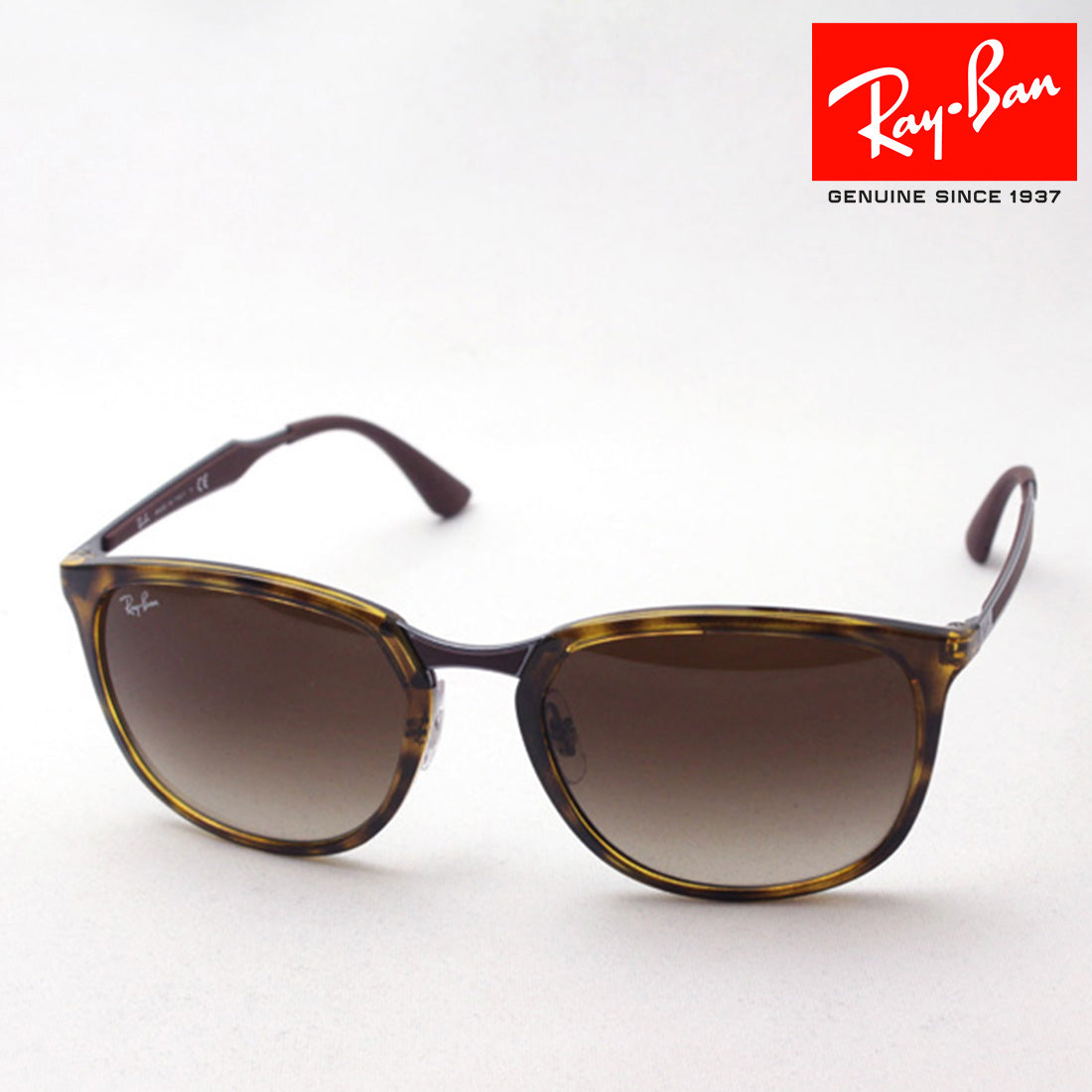 Ray ban 4299 online