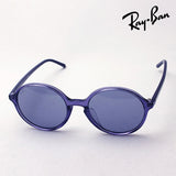 Ray-Ban Sunglasses Ray-Ban RB4304F 127980