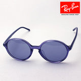 Ray-Ban Sunglasses Ray-Ban RB4304F 127980