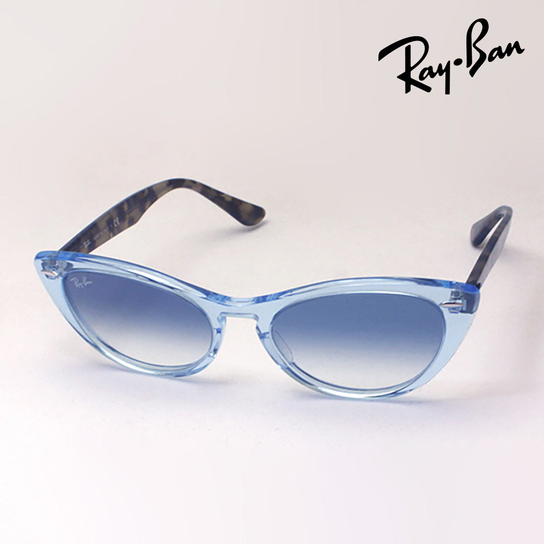 Ray-Ban Sunglasses Ray-Ban RB4314N 12833F Nina