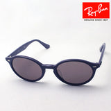 Gafas de sol Ray-Ban Ray-Ban RB4315F 12607N