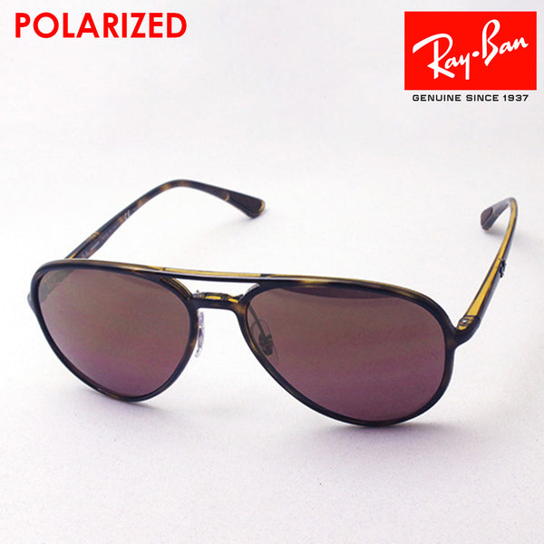 Ray-Ban Polarized Sunglasses RAY-BAN RB4320CH 7106B Cromance