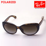 射线阳台偏光太阳镜Ray-Ban RB4325F 710T5