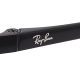 Gafas de sol Ray-Ban Ray-Ban RB4333D 60187