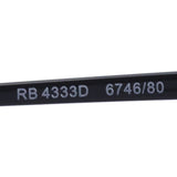 Gafas de sol Ray-Ban Ray-Ban RB4333D 674680