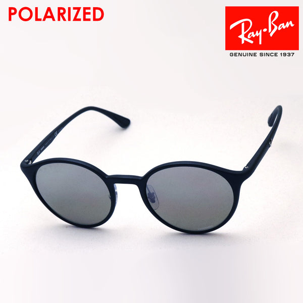 Ray-Ban Polarized Sunglasses RAY-BAN RB4336CH 601S5J Cromance