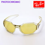 レイバン 調光サングラス Ray-Ban RB4337 6540Q1