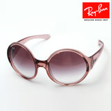 Gafas de sol Ray-Ban Ray-Ban RB4345 65338H