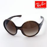 Gafas de sol Ray-Ban Ray-Ban RB4345 71013