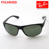 Gafas de sol polarizadas de Ray-Ban Ray-Ban RB4351 60399a