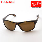 Gafas de sol polarizadas de Ray-Ban Ray-Ban RB4351 71083