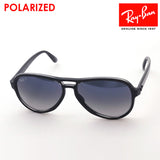 Gafas de sol polarizadas de Ray-Ban Ray-Ban RB4355 654578