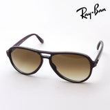 Ray-Ban Sunglasses Ray-Ban RB4355 660451