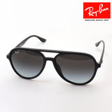 レイバン サングラス Ray-Ban RB4376F 6018G