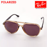 レイバン 偏光サングラス Ray-Ban RB4376F 66025Q