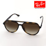 レイバン サングラス Ray-Ban RB4376F 71013