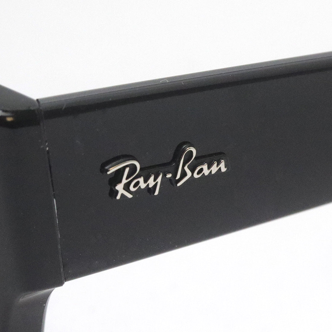 Gafas de sol Ray-Ban Ray-Ban RB4388 60131