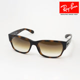 Gafas de sol Ray-Ban Ray-Ban RB4388 71051