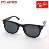 Gafas de sol polarizadas de Ray-Ban Ray-Ban RB4391D 60181