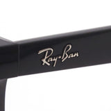 Gafas de sol polarizadas de Ray-Ban Ray-Ban RB4391D 60181