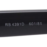 Gafas de sol polarizadas de Ray-Ban Ray-Ban RB4391D 60181