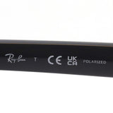 Gafas de sol polarizadas de Ray-Ban Ray-Ban RB4391D 60181