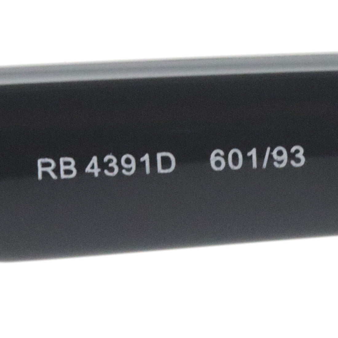 Gafas de sol Ray-Ban Ray-Ban RB4391D 60193