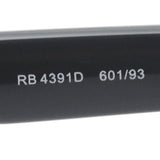 Gafas de sol Ray-Ban Ray-Ban RB4391D 60193