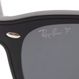 Gafas de sol polarizadas de Ray-Ban Ray-Ban RB4392D 60181